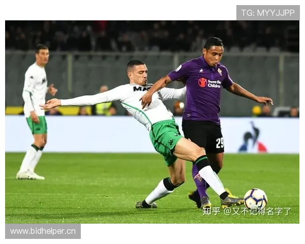 萨索洛整体实力