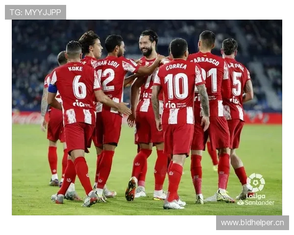 西甲不败纪录保持球队近期表现稳健，持续领跑积分榜