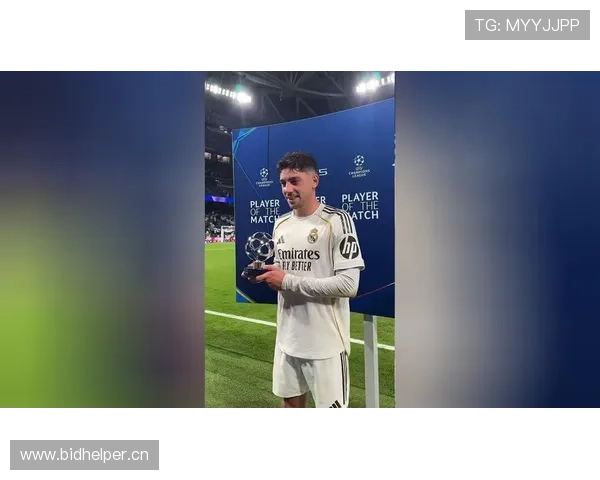 巴尔韦德：全场覆盖跑动能力解析