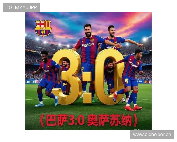 巴萨控球率拉满却难造威胁，进攻困局已对争冠形势产生影响