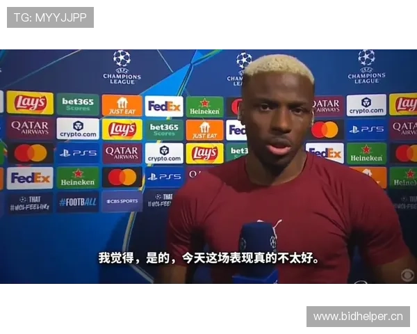 奥斯梅恩大赛表现不足的质疑是否真的站得住脚 奥斯梅恩大赛表现不足的质疑是否真的站得住脚