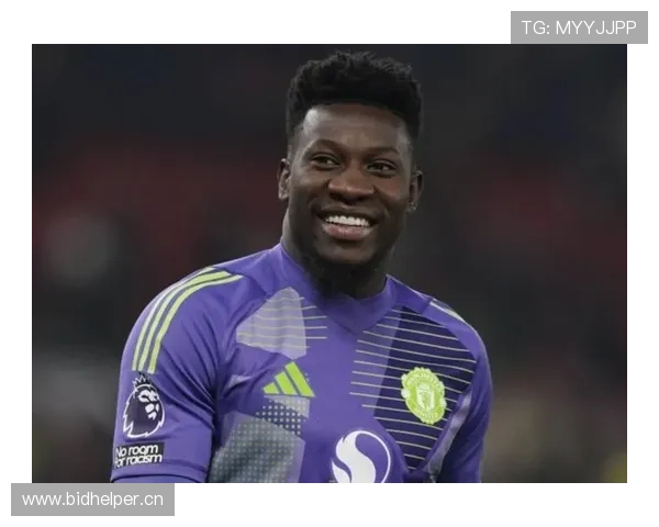 定位球攻防武器：奥纳纳的空中优势