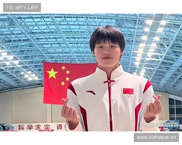 李冰洁训练完吃顿饭花的钱比我一个月工资还狠