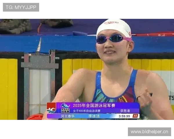 李冰洁训练完吃顿饭花的钱比我一个月工资还狠