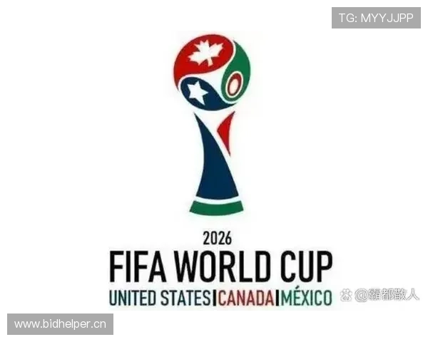 2026世界杯第三筛选怎么算